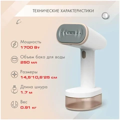 Купить Отпариватель ручной VLK Sorento 5000 / Народный дискаунтер ЦЕНАЛОМ