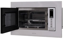 Купить Микроволновая печь KRONA LAUNE 60 WH K / Народный дискаунтер ЦЕНАЛОМ