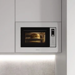 Купить Микроволновая печь KRONA LAUNE 60 WH K / Народный дискаунтер ЦЕНАЛОМ