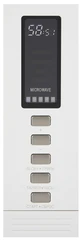 Купить Встраиваемая микроволновая печь KRONA RAUM 60 WH / Народный дискаунтер ЦЕНАЛОМ