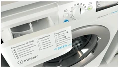 Купить Стиральная машина Indesit BWSE 81293X WSV / Народный дискаунтер ЦЕНАЛОМ