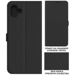 Купить Чехол-книжка Krutoff Eco Book для Samsung Galaxy A04, черный / Народный дискаунтер ЦЕНАЛОМ