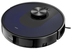 Купить Робот-пылесос CENTEK CT-2741 / Народный дискаунтер ЦЕНАЛОМ