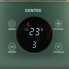 Купить Увлажнитель воздуха CENTEK СТ-5103, зеленый / Народный дискаунтер ЦЕНАЛОМ