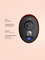 Купить Термопот BQ TP502, красный / Народный дискаунтер ЦЕНАЛОМ