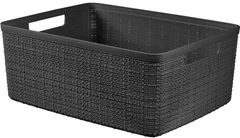 Купить Корзина Curver JUTE M, 12л, темно-серый / Народный дискаунтер ЦЕНАЛОМ