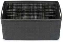 Купить Корзина Curver JUTE M, 12л, темно-серый / Народный дискаунтер ЦЕНАЛОМ