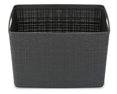Купить Корзина Curver JUTE L 20л темно-серый / Народный дискаунтер ЦЕНАЛОМ