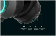 Купить Наушники беспроводные игровые Edifier G33BT / Народный дискаунтер ЦЕНАЛОМ
