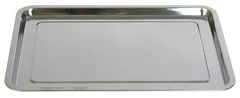 Купить Поднос Аstell AST-002-ПВ-60, 60х40 см / Народный дискаунтер ЦЕНАЛОМ