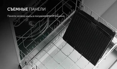 Купить Электрогриль Polaris PGP 2803, серебристый / Народный дискаунтер ЦЕНАЛОМ