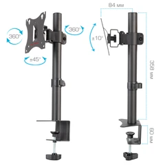 Купить Кронштейн Arm Media LCD-T01 для монитора 15-34" / Народный дискаунтер ЦЕНАЛОМ