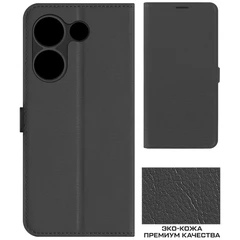 Купить Чехол-книжка Krutoff Eco Book для TECNO Camon 20 Pro 5G, черный / Народный дискаунтер ЦЕНАЛОМ