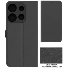 Купить Чехол-книжка Krutoff Eco Book для TECNO POP 7/ 7 Pro/ Spark Go 2023, черный / Народный дискаунтер ЦЕНАЛОМ