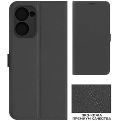 Купить Чехол-книжка Krutoff Eco Book для Realme C33, черный / Народный дискаунтер ЦЕНАЛОМ