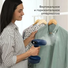 Купить Отпариватель ручной BQ SG1007H, синий / Народный дискаунтер ЦЕНАЛОМ