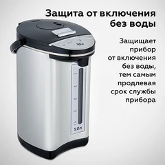 Купить Термопот BQ TP500, черный/серебристый / Народный дискаунтер ЦЕНАЛОМ