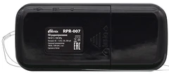 Купить Радиоприемник Ritmix RPR-007 / Народный дискаунтер ЦЕНАЛОМ