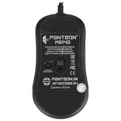Купить Мышь игровая PANTEON MS140 Black / Народный дискаунтер ЦЕНАЛОМ