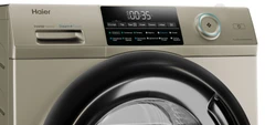 Купить Стиральная машина Haier HW70-BP12959G, золотистый / Народный дискаунтер ЦЕНАЛОМ
