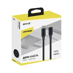 Купить Кабель AXXA USB-С - Lightning, 1 м, 3 А, черный (7266) / Народный дискаунтер ЦЕНАЛОМ