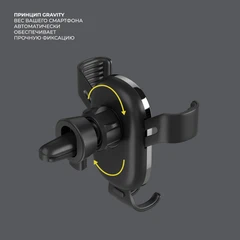 Купить Автомобильный держатель Deppa Crab Gravity / Народный дискаунтер ЦЕНАЛОМ