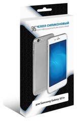 Купить Накладка DF для Samsung Galaxy S23 +, прозрачный / Народный дискаунтер ЦЕНАЛОМ