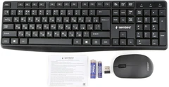 Купить Комплект беспроводной Gembird KBS-9300, черный / Народный дискаунтер ЦЕНАЛОМ