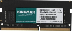 Купить Оперативная память Kingmax KM-SD4-2666-8GS DDR4 - 8ГБ 2666 МГц / Народный дискаунтер ЦЕНАЛОМ