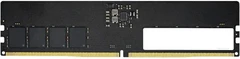 Купить Оперативная память KINGSPEC KS4800D5P11008G DDR5 - 8ГБ 4800, DIMM, Ret / Народный дискаунтер ЦЕНАЛОМ