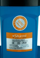 Купить Углошлифовальная машина Sturm! AG95151P / Народный дискаунтер ЦЕНАЛОМ