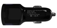 Купить Автомобильное зарядное устройство Maxvi CCM-212 Plus M, черный / Народный дискаунтер ЦЕНАЛОМ