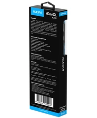Купить Кабель Maxvi USB-A 2.0 - Lightning, 1.5 м, черный (MCm-02L) / Народный дискаунтер ЦЕНАЛОМ