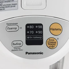 Купить Термопот Panasonic NC-EG4000WTS, белый / Народный дискаунтер ЦЕНАЛОМ