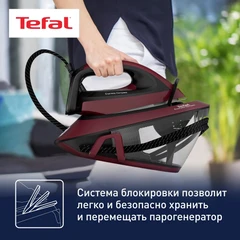Купить Парогенератор Tefal Express Compact SV7130E0 / Народный дискаунтер ЦЕНАЛОМ