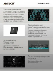 Купить Клавиатура проводная A4TECH Fstyler FKS10 / Народный дискаунтер ЦЕНАЛОМ