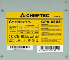 Купить Блок питания CHIEFTEC iArena GPA-650S, 650 Вт, 120 мм, серый / Народный дискаунтер ЦЕНАЛОМ