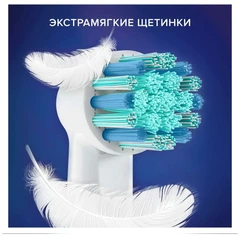 Купить Набор зубных щеток Braun Oral-B D16.513.1U+D100.410.2K Red / Народный дискаунтер ЦЕНАЛОМ