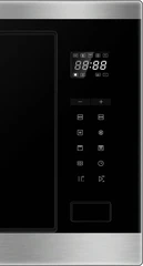 Купить Встраиваемая микроволновая печь Haier HMX-BTG259X / Народный дискаунтер ЦЕНАЛОМ