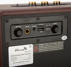 Купить Колонка портативная Eltronic 30-15 Monster BOX 850, бордовый / Народный дискаунтер ЦЕНАЛОМ