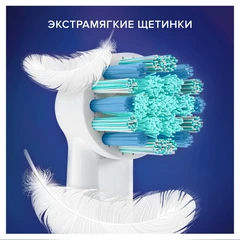 Купить Насадка для зубной щетки Braun Oral-B Kids EB10S Mickey / Народный дискаунтер ЦЕНАЛОМ