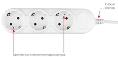 Купить Сетевой фильтр Power Cube PC-3-1.5М, белый / Народный дискаунтер ЦЕНАЛОМ