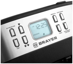 Купить Кофеварка BRAYER BR1109 / Народный дискаунтер ЦЕНАЛОМ