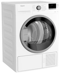 Купить Сушильная машина Hotpoint DH 828 H / Народный дискаунтер ЦЕНАЛОМ