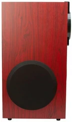 Купить Колонки 2.0 Eltronic 20-81 Home Sound красный / Народный дискаунтер ЦЕНАЛОМ