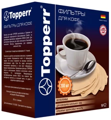 Купить Фильтры для кофеварок Topperr 3049 №2, 200 шт / Народный дискаунтер ЦЕНАЛОМ