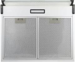 Купить Вытяжка CENTEK CT-1800-50 White / Народный дискаунтер ЦЕНАЛОМ