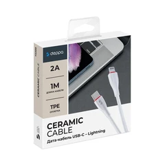 Купить Кабель Deppa Ceramic USB-C - Lightning, 1 м, 2 A, белый / Народный дискаунтер ЦЕНАЛОМ