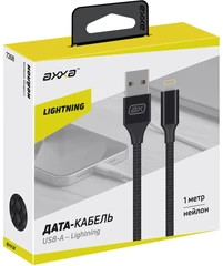 Купить Кабель AXXA USB-A 2.0 - Lightning, 1 м, 2 А, черный (7268) / Народный дискаунтер ЦЕНАЛОМ