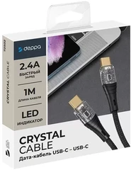 Купить Кабель Deppa Crystal USB-C - USB-C, 1 м, 2.4 А, черный / Народный дискаунтер ЦЕНАЛОМ